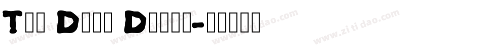 Too Damn Drunk字体转换